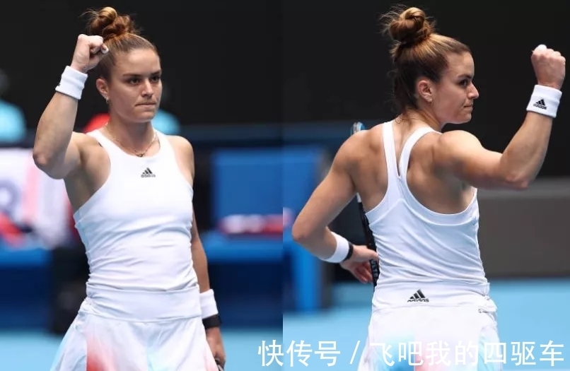 穆勒和冈斯 穆勒和冈斯