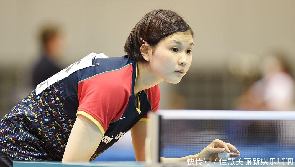 这一投资有 这一投资有