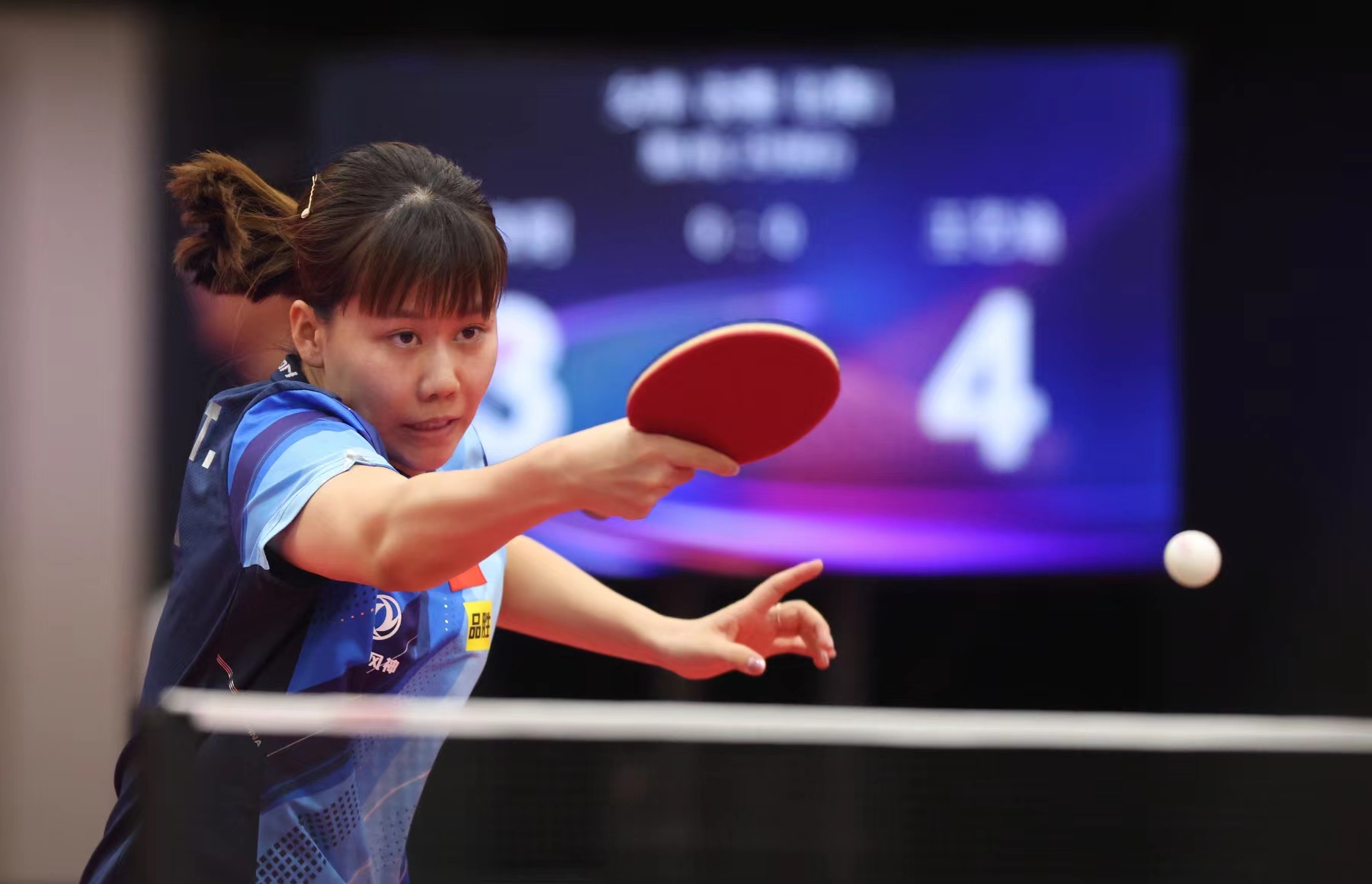 的快速反击 的快速反击