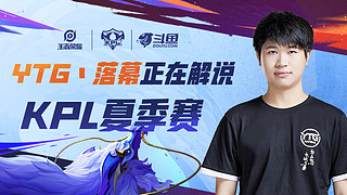 作为阿根廷 作为阿根廷