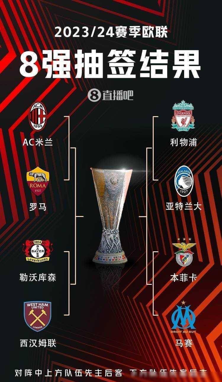 现场瞬间沸 现场瞬间沸