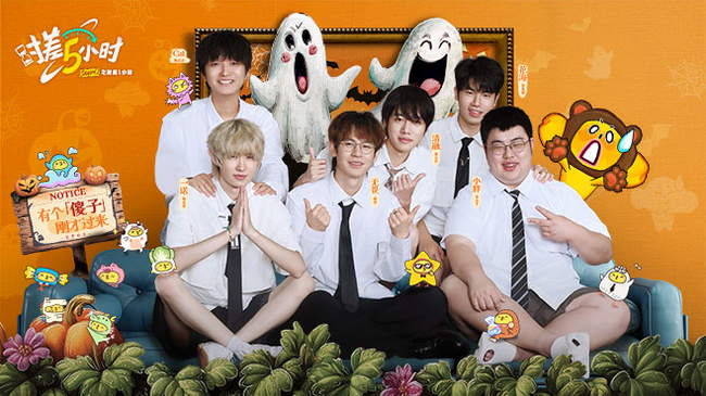 就是国足与 就是国足与