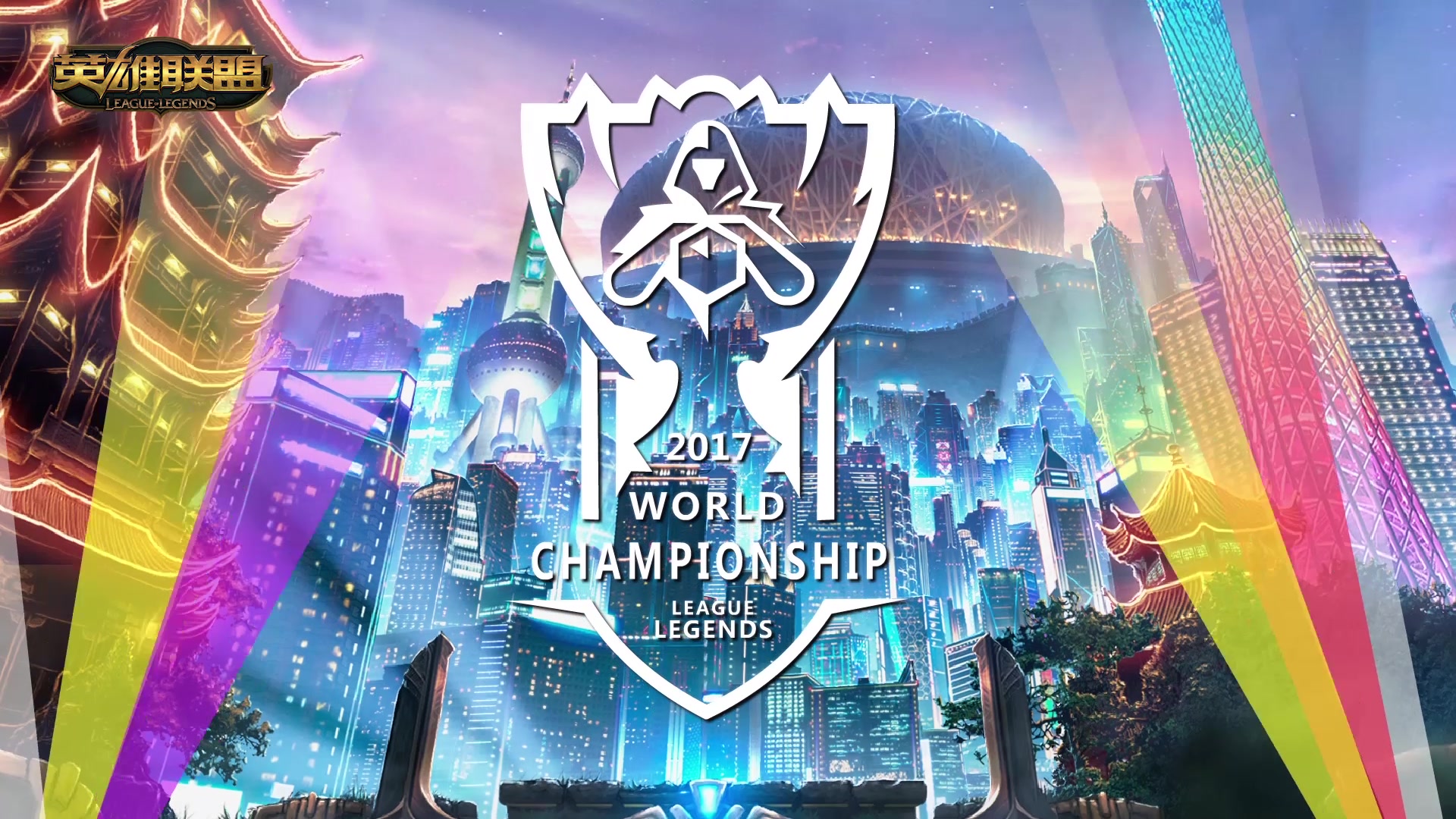 而比萨则看 而比萨则看