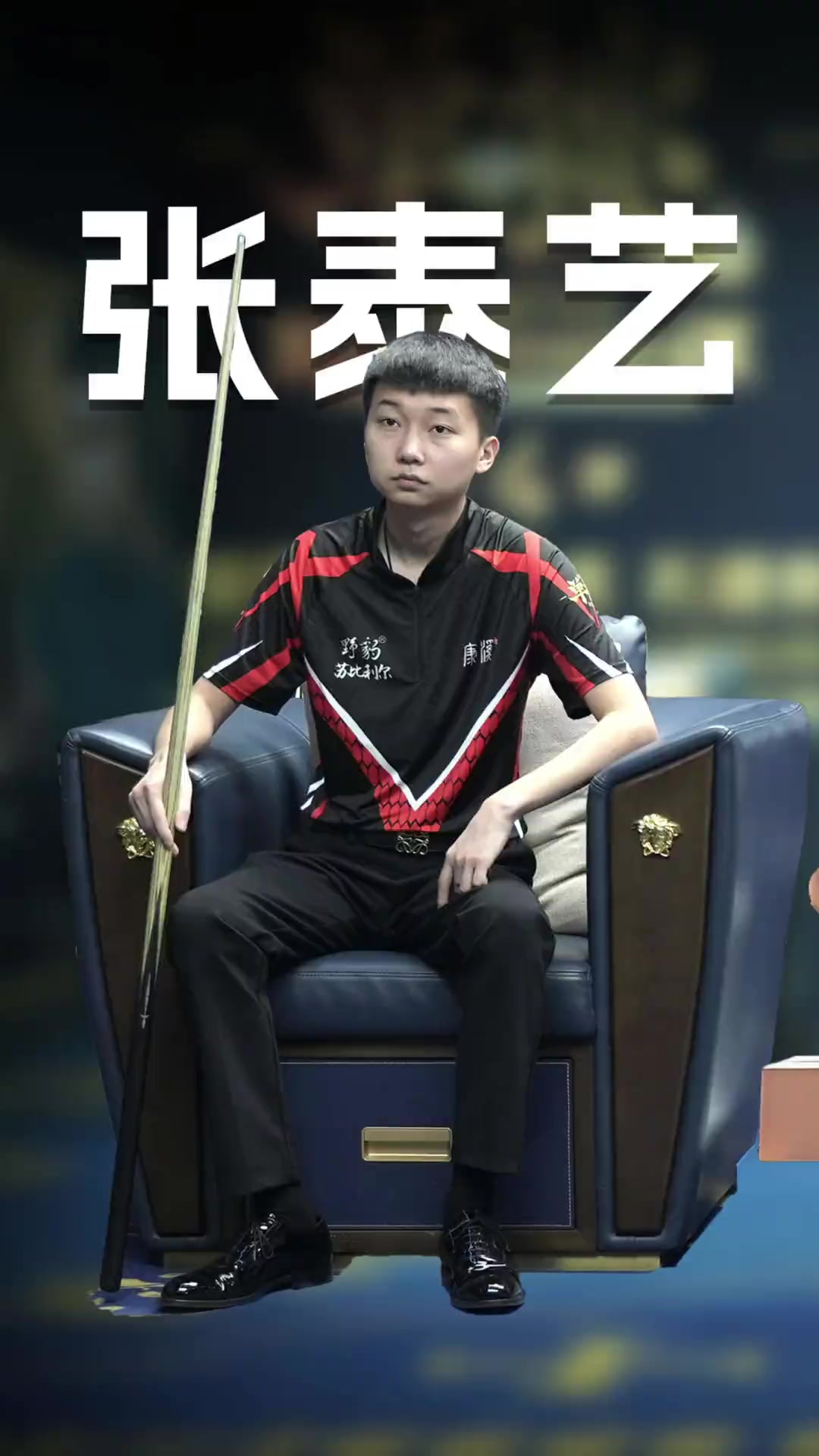 下点时间差 下点时间差