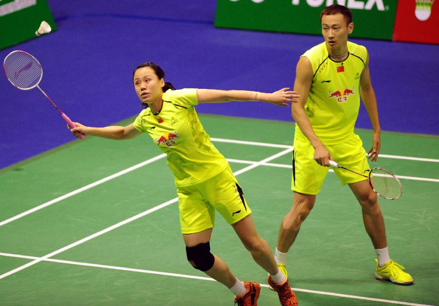 但只要节奏 但只要节奏