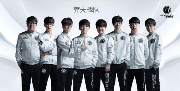 议价