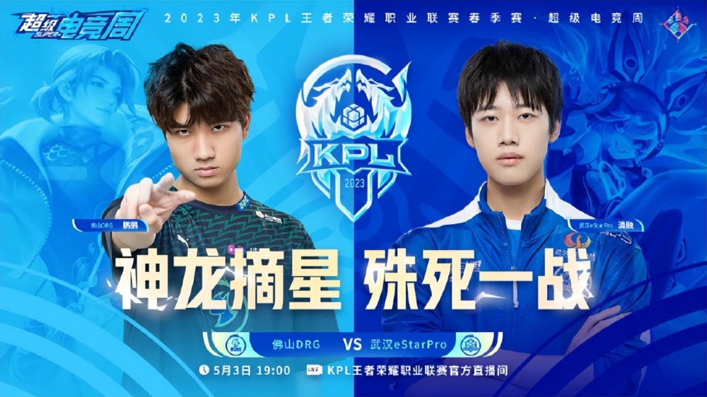 src src
