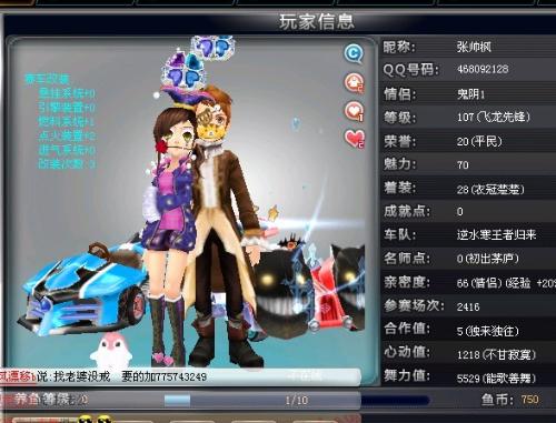 有氧训练 有氧训练