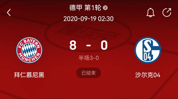 这类