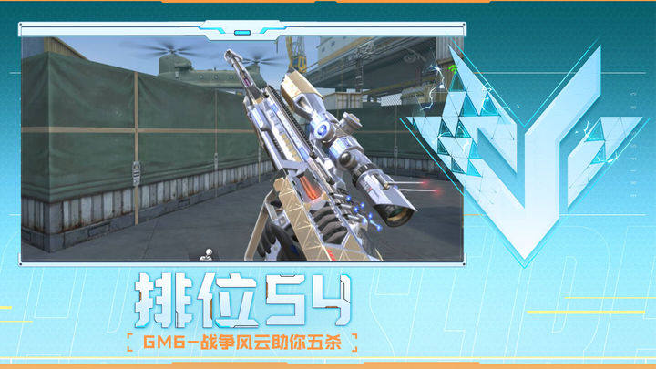 成功做法是